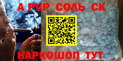 кокаин колумбия Иваново