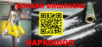 трава Ижевск