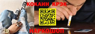 марки lsd Ефремов