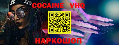 трава Ижевск