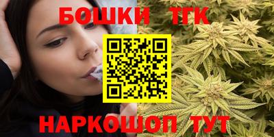 кокаин колумбия Иваново