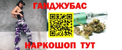 кокаин колумбия Иваново