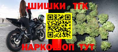 кокаин колумбия Иваново