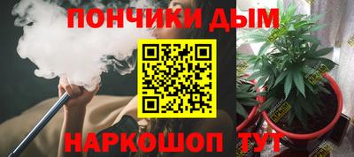 трава Ижевск