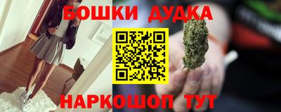 трава Ижевск