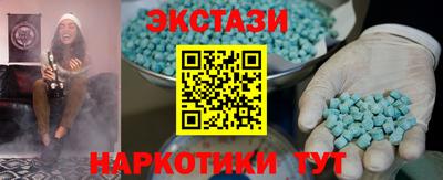 кокаин колумбия Иваново