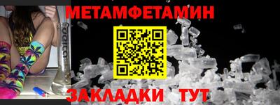 марки lsd Ефремов