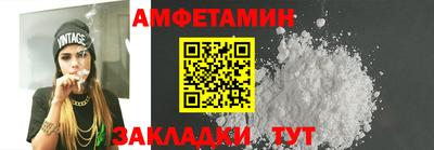индика Железноводск