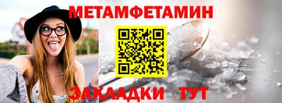 кокаин колумбия Иваново