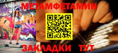 марки lsd Ефремов