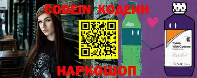 кокаин колумбия Иваново
