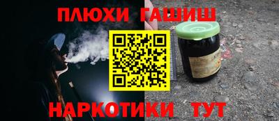 кокаин колумбия Иваново