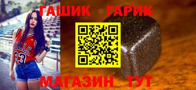 марки lsd Ефремов