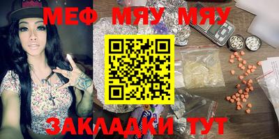 марки lsd Ефремов